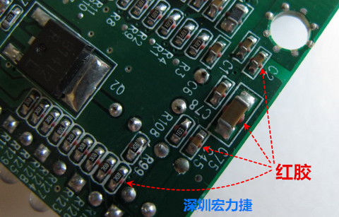 何謂SMT「紅膠」制程？什么時候該用紅膠呢？有何限制呢？