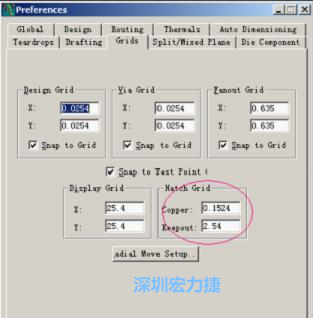 改銅皮的填充網格Global→Design Units，填充方向Drafting→Direction；Hatch Grid中Copper此數值為大銅箔中所填充的線條中心到中心的距離。